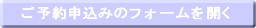 tH[J