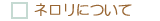 lɂ
