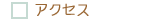 ANZX