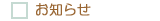 m点