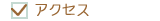 ANZX